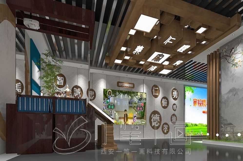 "青少年法治教育展厅设计,互动体验展厅,创意科技解决方