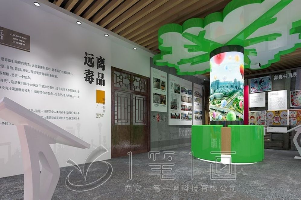 中医药展厅, 智慧展厅设计, 多媒体互动设备, 创意展示解决方案, 中医药文化传播