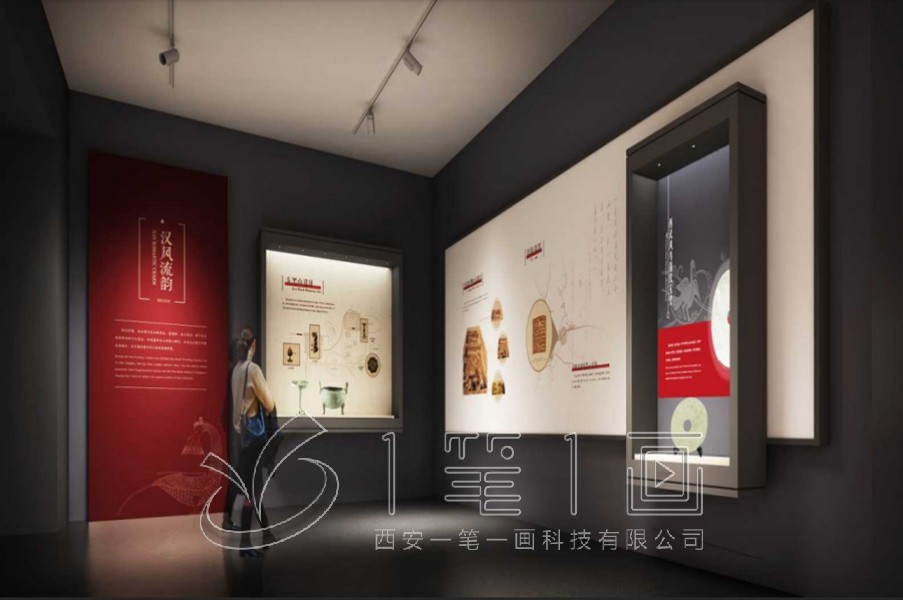 纪念馆设计案例, 多媒体互动纪念馆, 智能化展厅解决方案, 纪念馆施工建设, 互动体验展厅