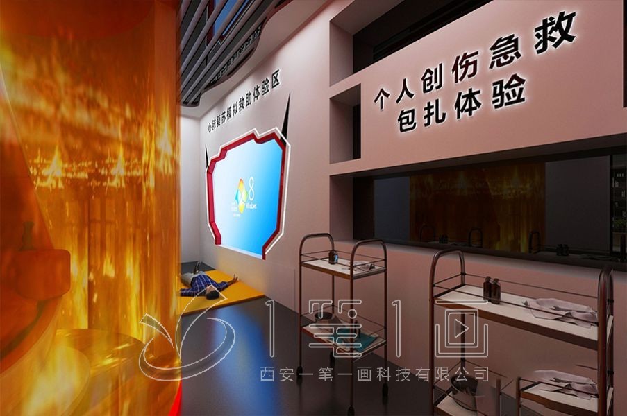 消防安全展厅，消防演练培训活动，消防安全检查指导中心