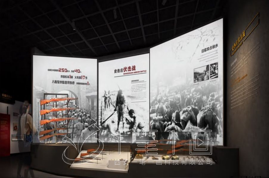 瓷器展馆设计,企业展厅设计瓷器文化展示方案,博物馆展陈设计陶瓷艺术展览