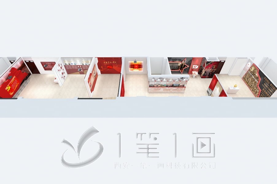 泰州党建展厅设计,党建展厅设计思路,党建展厅布置方案