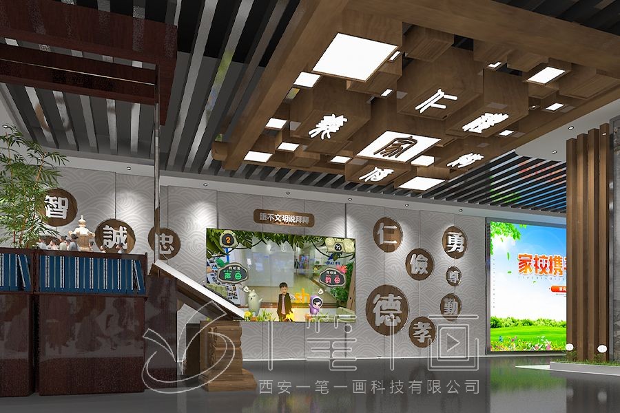 清廉展厅，廉政教育基地