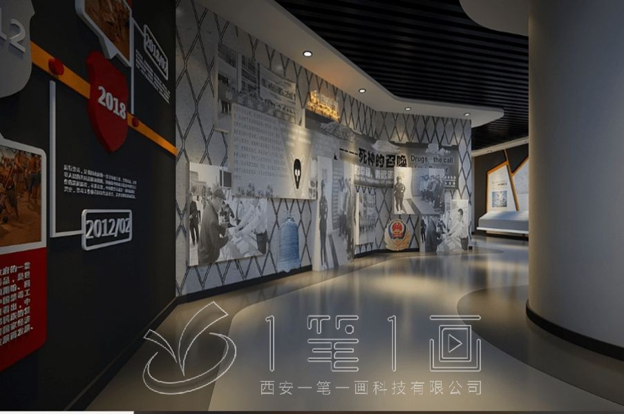 廉洁展厅设计，廉政教育基地