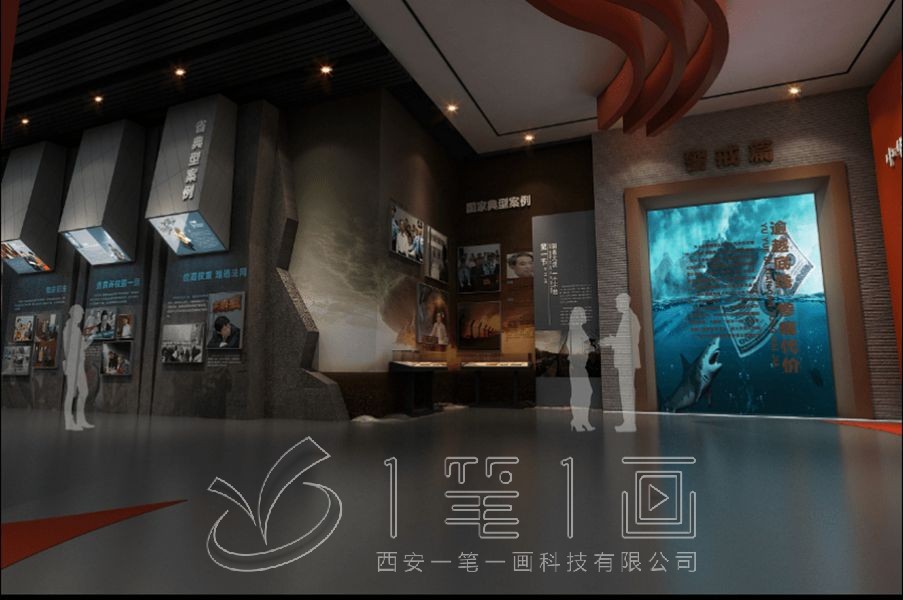 廉政展厅多媒体，廉政教育基地