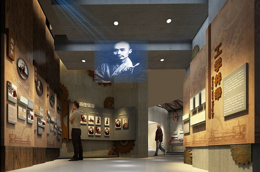 小学文化展厅与校史馆设计效果图