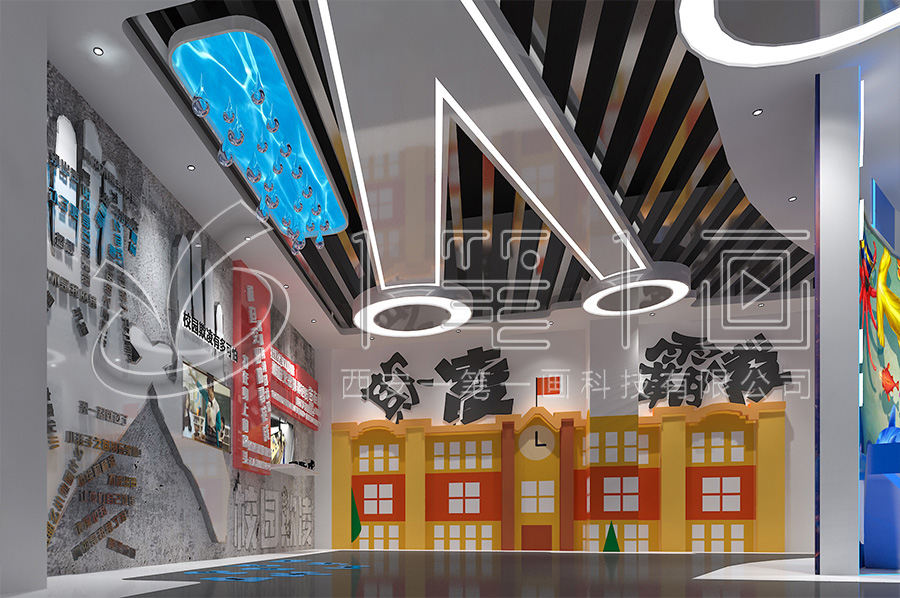 未成年人法治教育基地展厅效果图