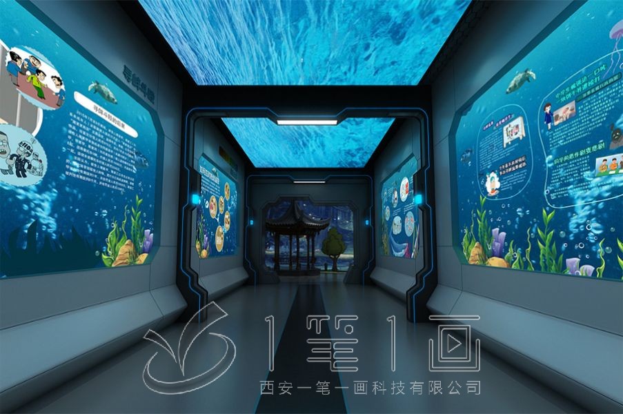 青少年法治教育基地展厅设计，青少年法治教育基地