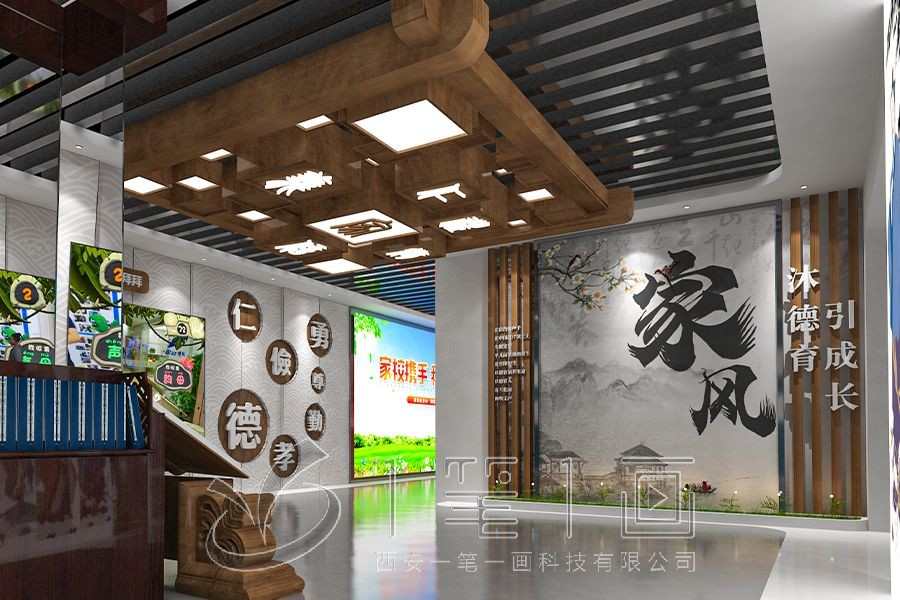 廉政教育基地展厅设计，廉政教育基地