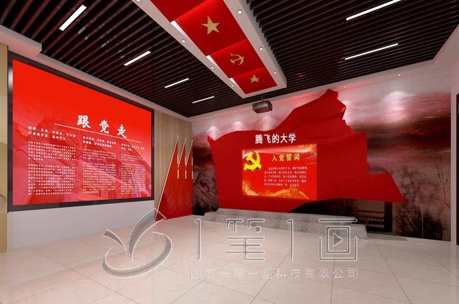爱国主义教育基地展厅设计，爱国主义教育基地