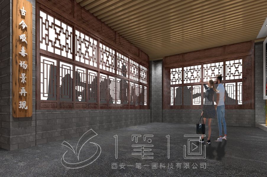 禁毒教育基地展厅设计，禁毒教育基地