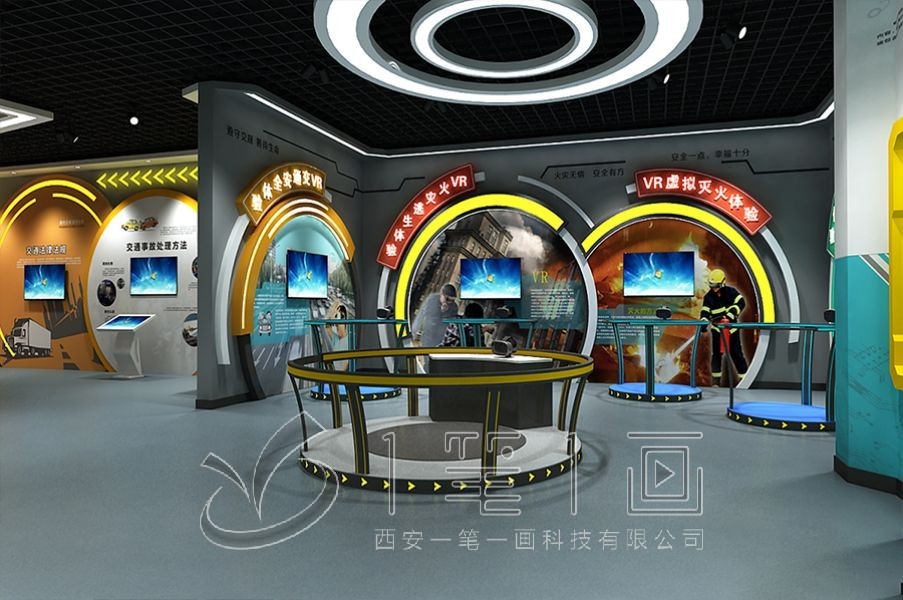 汉中市消防救援支队科普教育基地展厅设计，消防救援科普教育基地