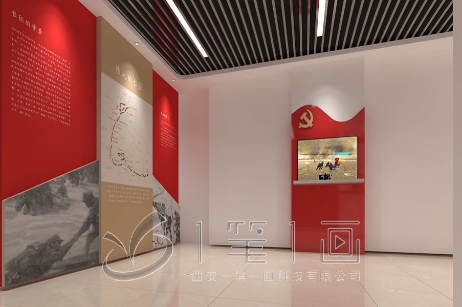 青少年爱国主义教育基地展厅设计公司，青少年爱国主义教育基地