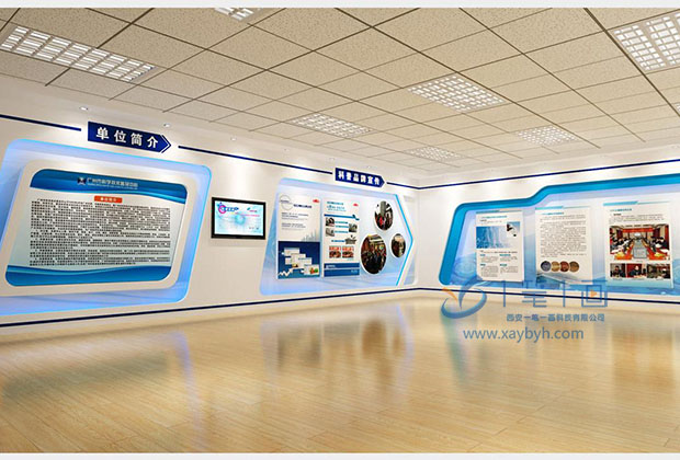 企业展示厅设计与展示厅空间多媒体设备设计