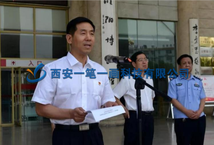 濮阳市政府副市长、市公安局局长、市禁毒委常务副主任郭智深讲话