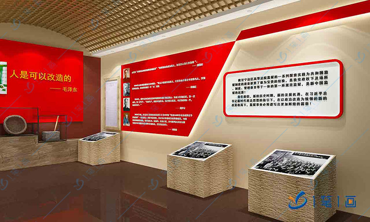 展厅平面图-纪念展览馆设计