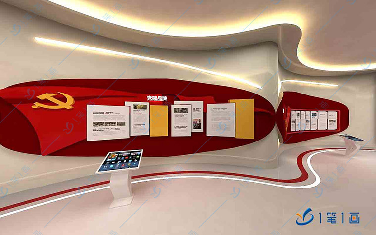 南宁企业党建展厅设计施工方案