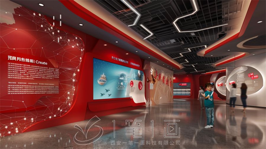 xaybyhkj_Interior_renderings_of_the_Chinese_National_Unity_Exhi_522f085e-74c7-48fb-a954-66801f4bd2e4.jpg