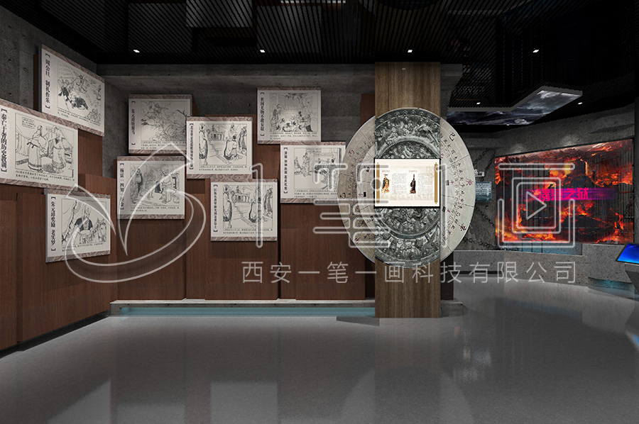 市反腐倡廉教育基地设计方案效果图