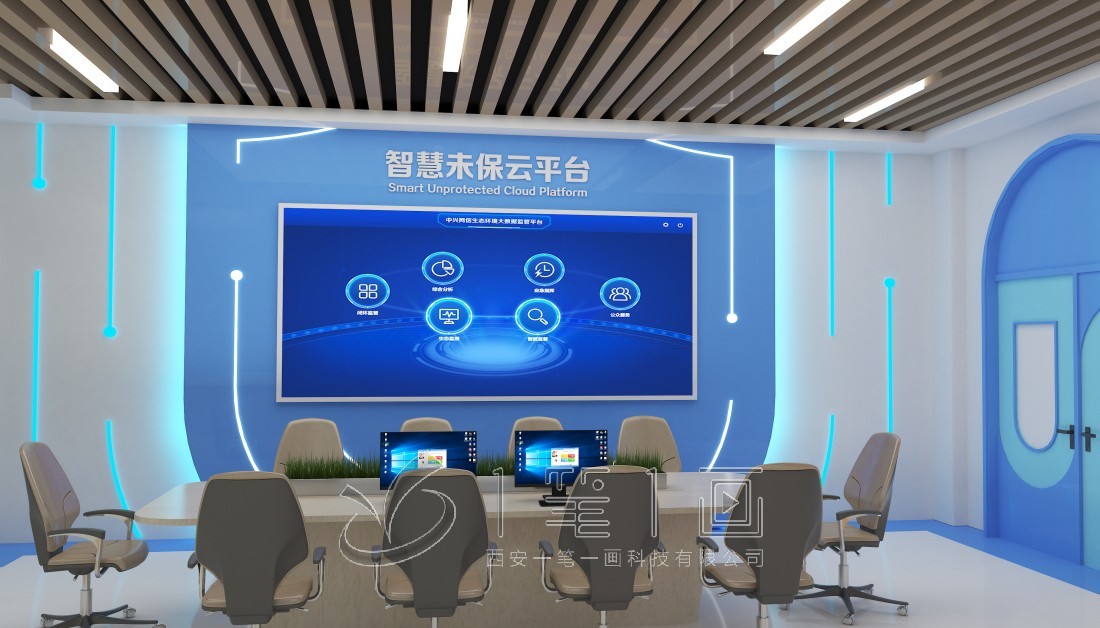 法院法治教育基地效果图