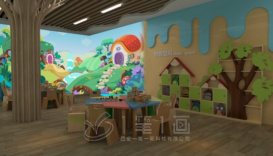 青少年法治教育基地效果图