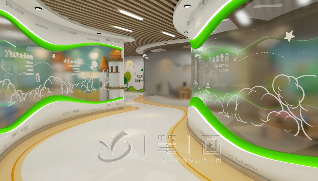 未成年法治教育基地效果图