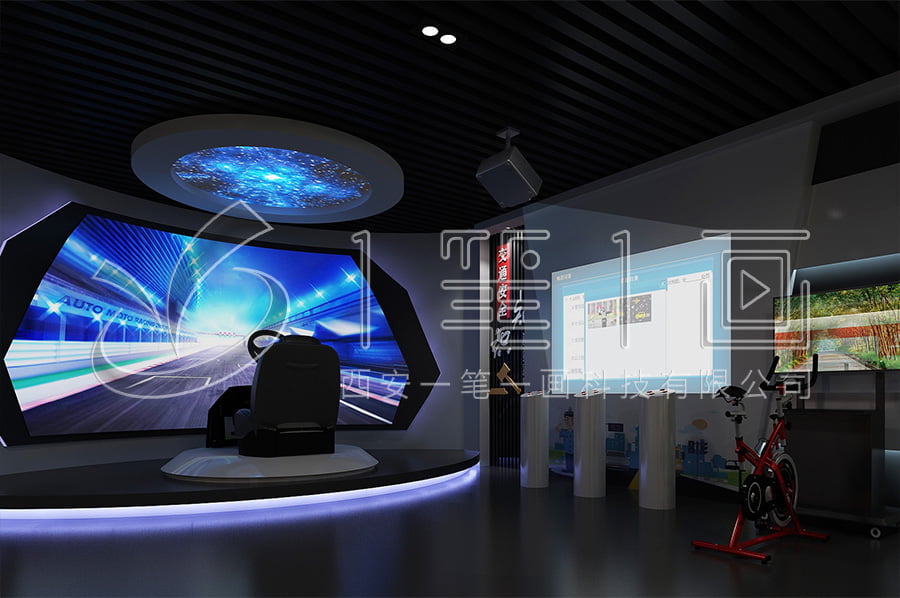 法治展厅效果图