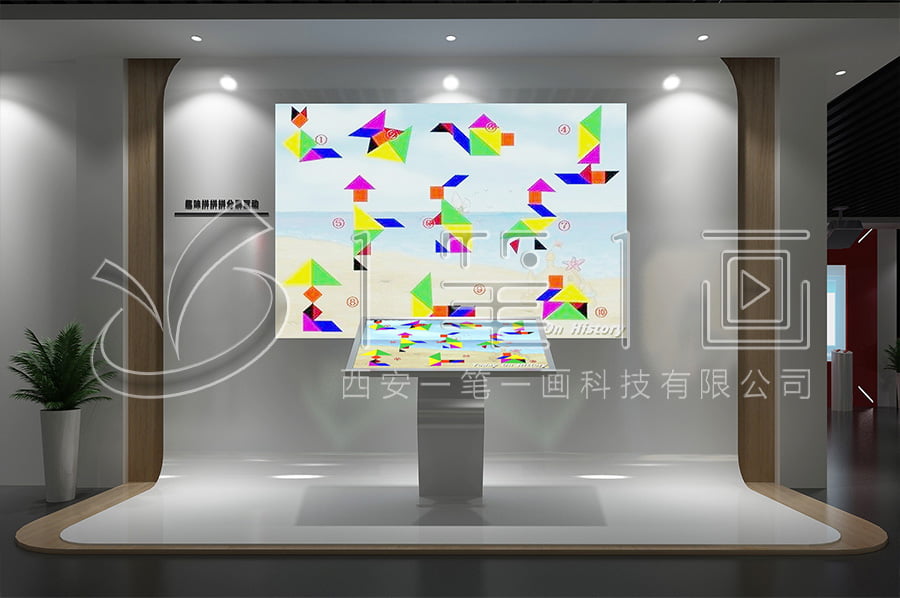 法治教育基地多媒体设备效果图