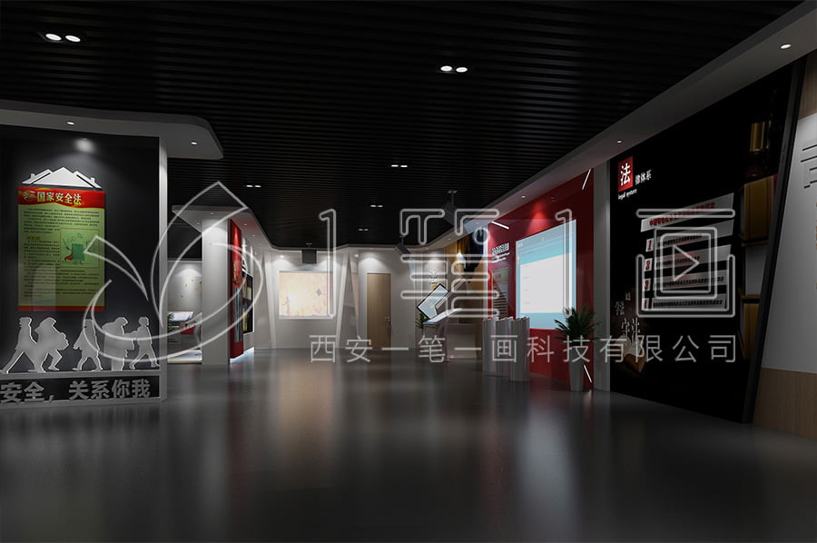 未成年法制展厅效果图