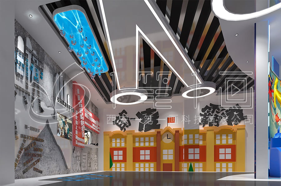 法治教育基地互动设备效果图