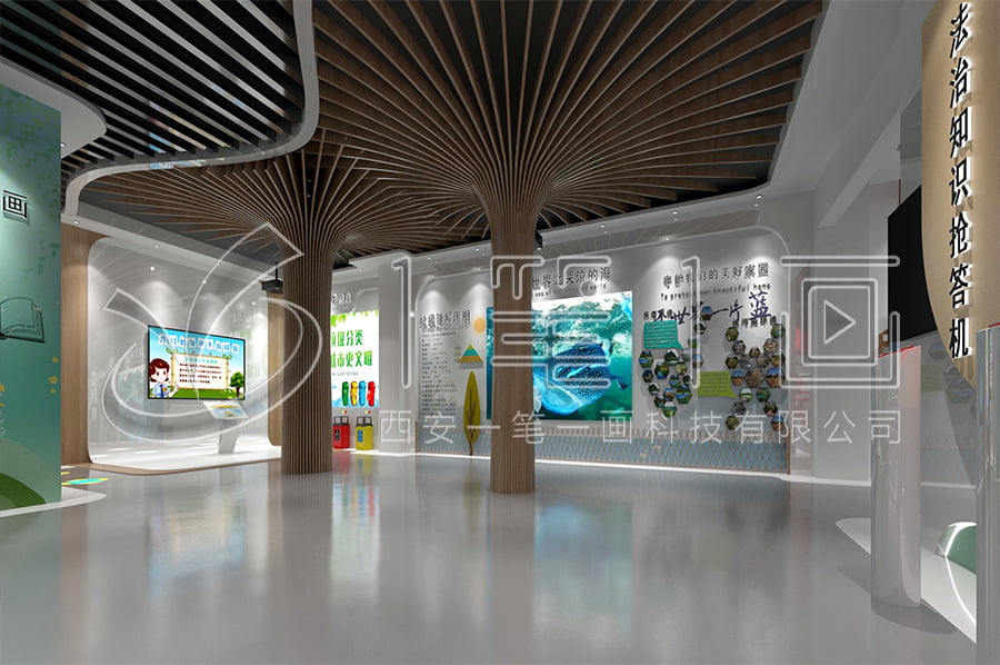 司法局法治教育基地效果图