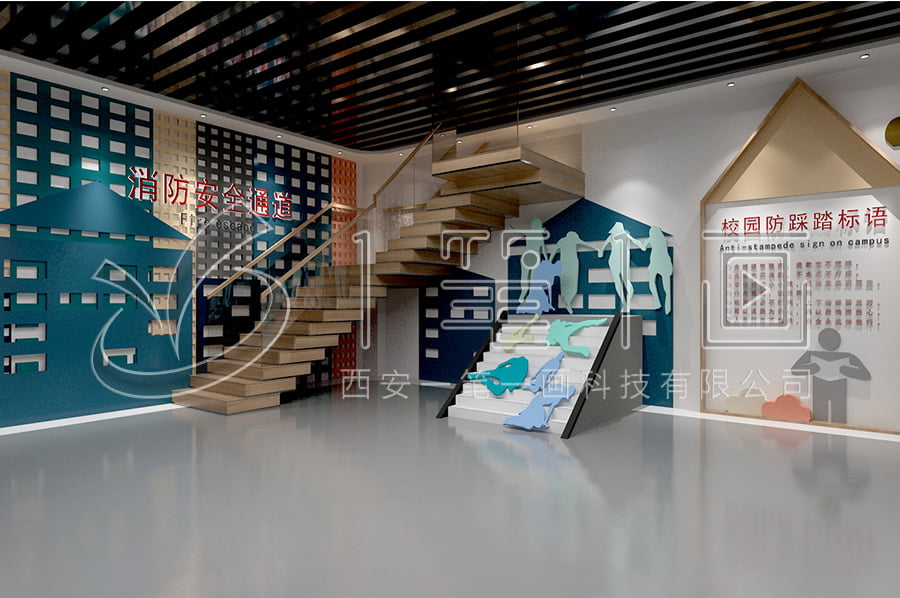 政法委法治教育基地效果图