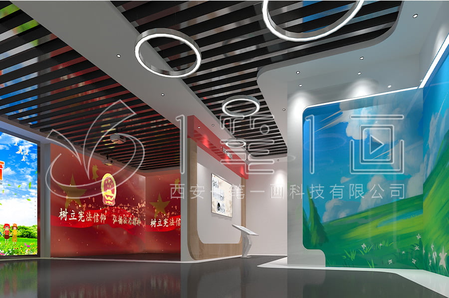 高科技法治教育基地效果图
