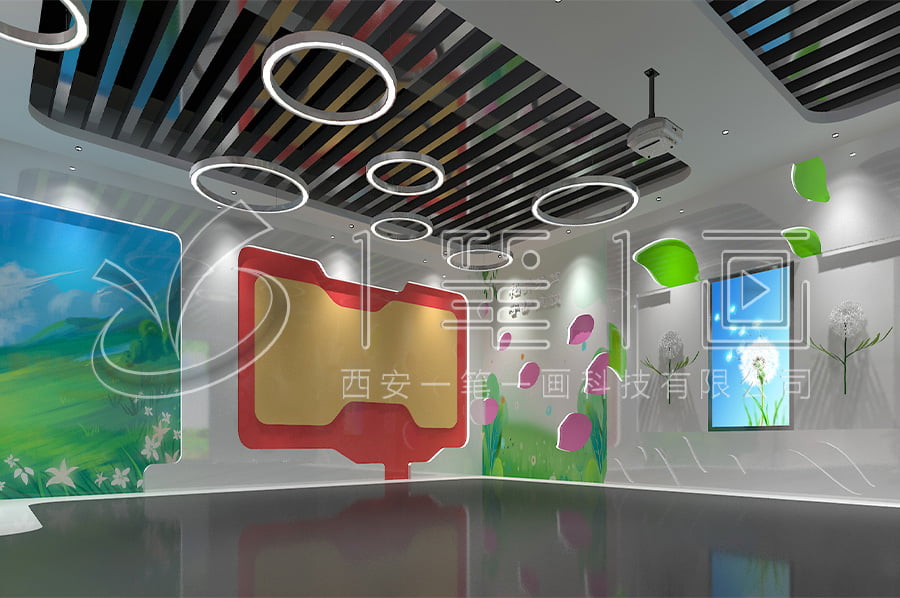 多媒体法治教育基地效果图