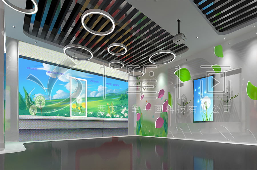 互动法治教育基地效果图