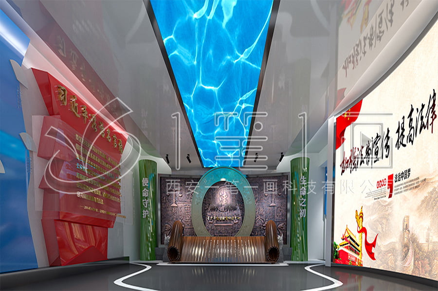 声光电法治教育基地效果图