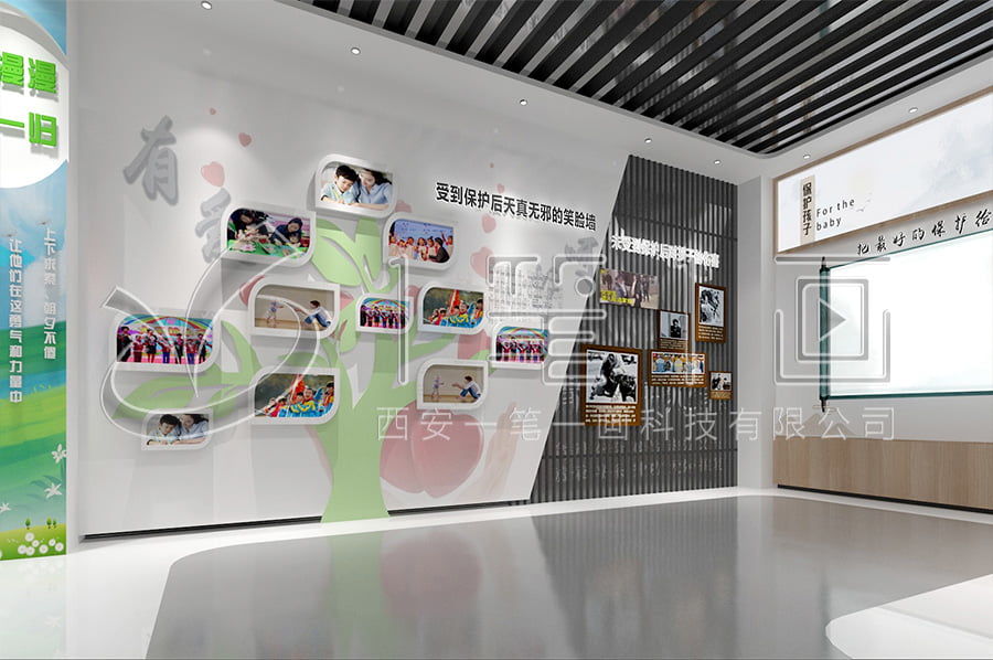 法治教育基地互动设备效果图