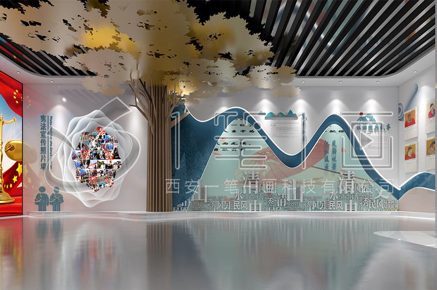 现代化法治教育基地效果图