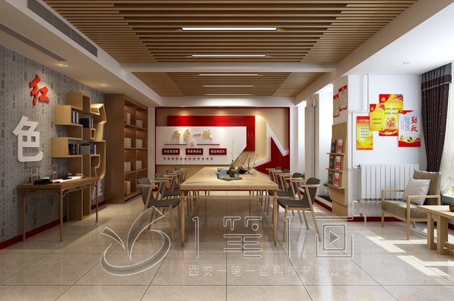 <h2>多媒体红色教育基地效果图</h2>