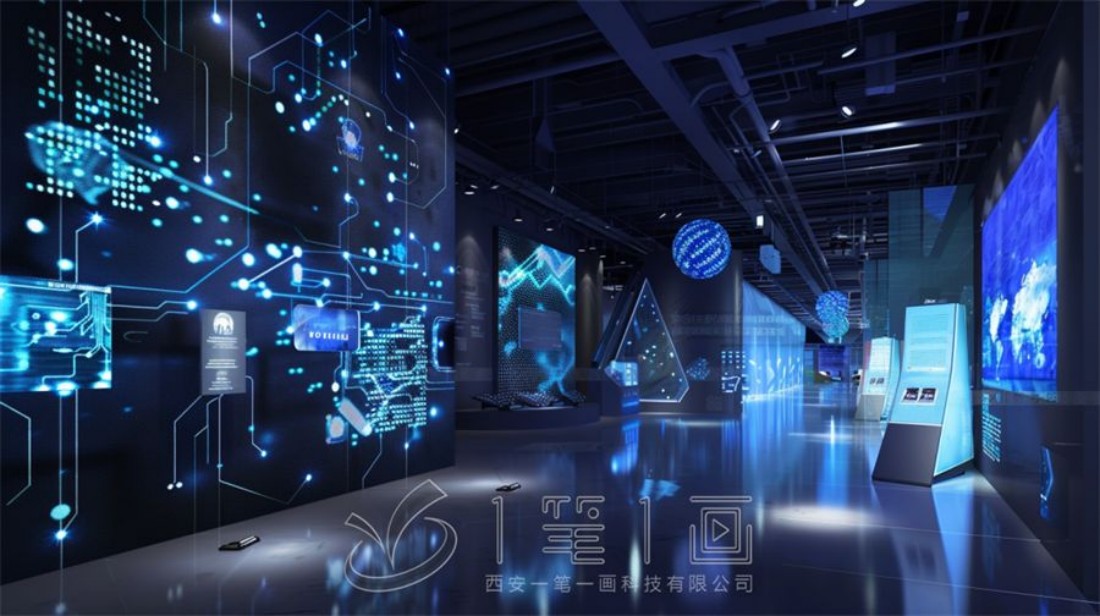 高科技网络安全馆效果图