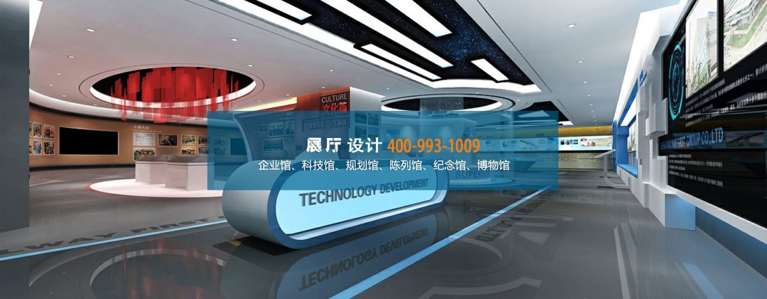 西安一笔一画科技有限公司高新技术企业认证资质